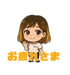 二つの顔を持つ女のスタンプ（個別スタンプ：7）