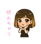 二つの顔を持つ女のスタンプ（個別スタンプ：10）