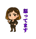 二つの顔を持つ女のスタンプ（個別スタンプ：14）