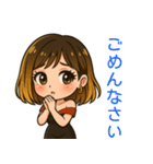 二つの顔を持つ女のスタンプ（個別スタンプ：15）