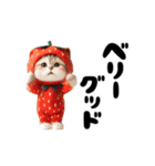 踊る！着ぐるみのネコたちにゃんだふる～（個別スタンプ：7）