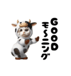 踊る！着ぐるみのネコたちにゃんだふる～（個別スタンプ：9）