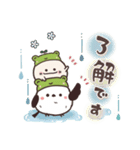 まるいやつらとトリさん＊梅雨＊初夏（個別スタンプ：2）