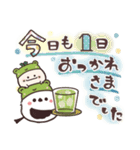 まるいやつらとトリさん＊梅雨＊初夏（個別スタンプ：6）