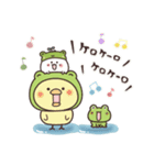 まるいやつらとトリさん＊梅雨＊初夏（個別スタンプ：11）