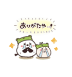 まるいやつらとトリさん＊梅雨＊初夏（個別スタンプ：16）