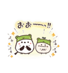 まるいやつらとトリさん＊梅雨＊初夏（個別スタンプ：17）