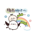 まるいやつらとトリさん＊梅雨＊初夏（個別スタンプ：40）