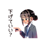 冷房戦争★夏の仕事女子（個別スタンプ：7）