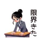 冷房戦争★夏の仕事女子（個別スタンプ：9）