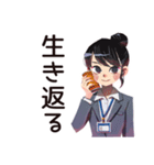 冷房戦争★夏の仕事女子（個別スタンプ：10）