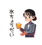 冷房戦争★夏の仕事女子（個別スタンプ：11）