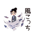冷房戦争★夏の仕事女子（個別スタンプ：13）