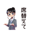 冷房戦争★夏の仕事女子（個別スタンプ：15）