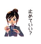 冷房戦争★夏の仕事女子（個別スタンプ：18）