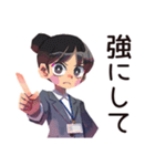 冷房戦争★夏の仕事女子（個別スタンプ：20）