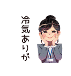 冷房戦争★夏の仕事女子（個別スタンプ：22）