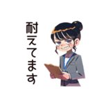 冷房戦争★夏の仕事女子（個別スタンプ：23）