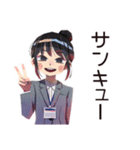 冷房戦争★夏の仕事女子（個別スタンプ：31）