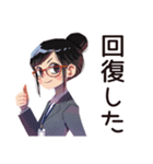 冷房戦争★夏の仕事女子（個別スタンプ：38）