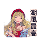 ビーチ映え★キュートギャル（個別スタンプ：5）
