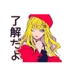 ビーチ映え★キュートギャル（個別スタンプ：8）