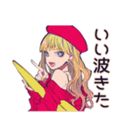 ビーチ映え★キュートギャル（個別スタンプ：9）