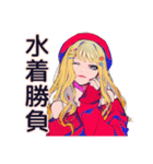 ビーチ映え★キュートギャル（個別スタンプ：10）