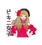 ビーチ映え★キュートギャル（個別スタンプ：11）