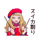 ビーチ映え★キュートギャル（個別スタンプ：20）