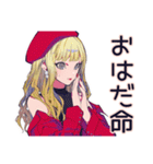 ビーチ映え★キュートギャル（個別スタンプ：22）
