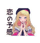 ビーチ映え★キュートギャル（個別スタンプ：23）