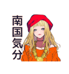 ビーチ映え★キュートギャル（個別スタンプ：25）