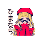 ビーチ映え★キュートギャル（個別スタンプ：28）