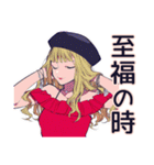 ビーチ映え★キュートギャル（個別スタンプ：30）