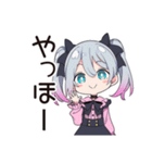 アイス欲しい地雷ちゃん♡（個別スタンプ：2）