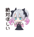 アイス欲しい地雷ちゃん♡（個別スタンプ：6）