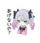 アイス欲しい地雷ちゃん♡（個別スタンプ：7）
