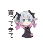 アイス欲しい地雷ちゃん♡（個別スタンプ：9）