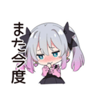 アイス欲しい地雷ちゃん♡（個別スタンプ：11）
