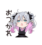 アイス欲しい地雷ちゃん♡（個別スタンプ：12）