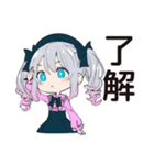 アイス欲しい地雷ちゃん♡（個別スタンプ：13）