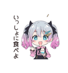 アイス欲しい地雷ちゃん♡（個別スタンプ：15）