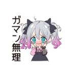 アイス欲しい地雷ちゃん♡（個別スタンプ：18）