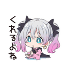 アイス欲しい地雷ちゃん♡（個別スタンプ：19）