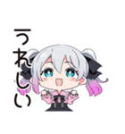 アイス欲しい地雷ちゃん♡（個別スタンプ：24）