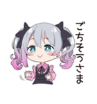 アイス欲しい地雷ちゃん♡（個別スタンプ：25）