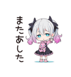 アイス欲しい地雷ちゃん♡（個別スタンプ：26）