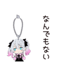 アイス欲しい地雷ちゃん♡（個別スタンプ：27）
