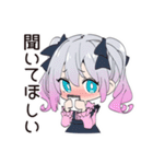 アイス欲しい地雷ちゃん♡（個別スタンプ：28）